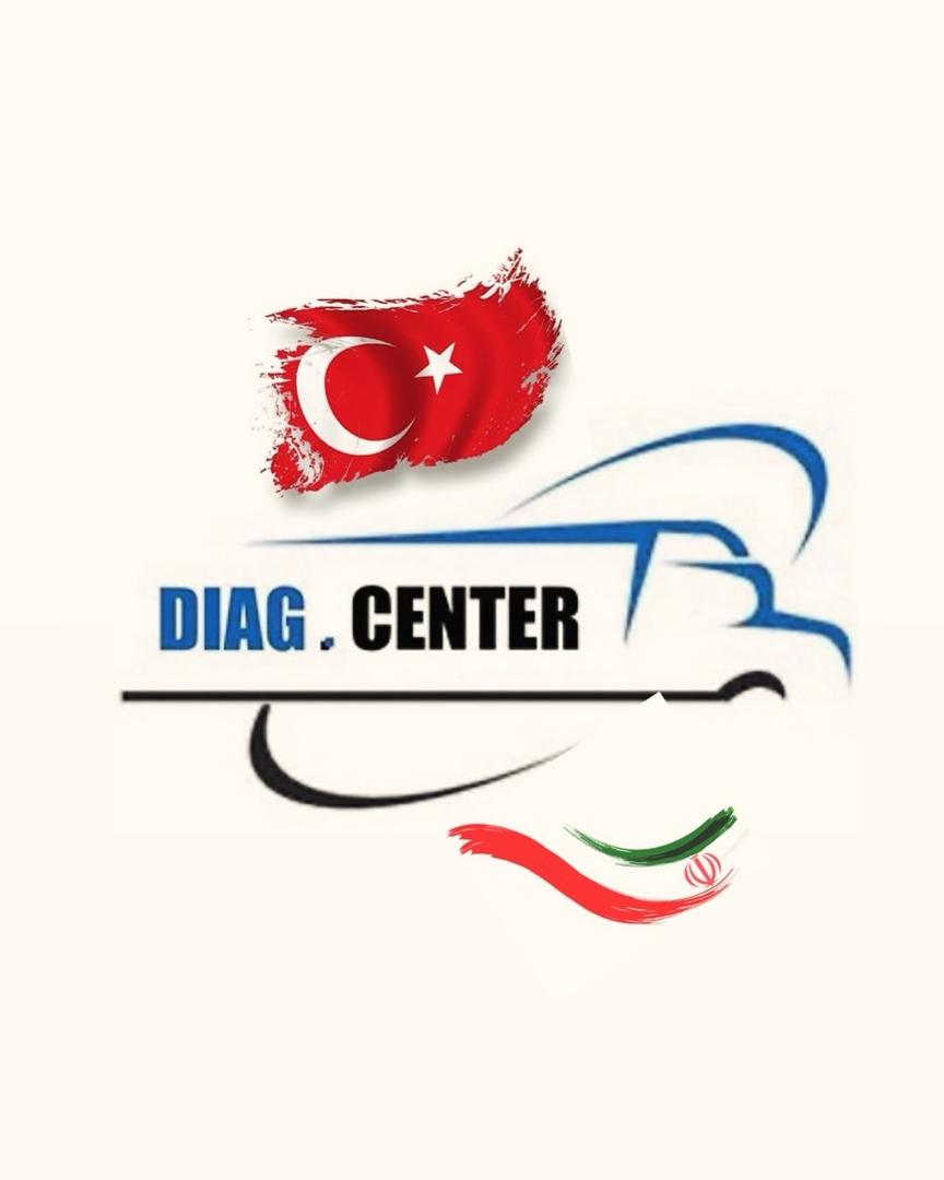 دیاگ سنتر اصغر پور در مرند